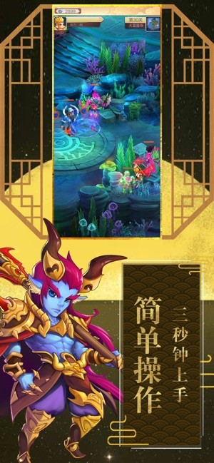 ��赥����v1.0.68 ��׿��
