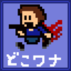 ���뵽����v1.3.4 ��׿��