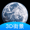 ​��������־�-����־�3D��ͼv1.4.1 ��׿��