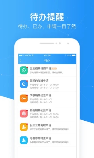 �ۼ���appv1.3.9.507584 ���°�
