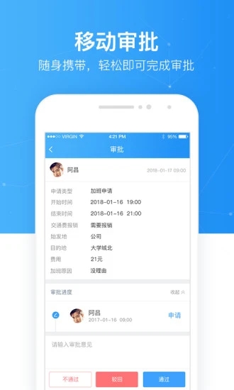 �ۼ���appv1.3.9.507584 ���°�