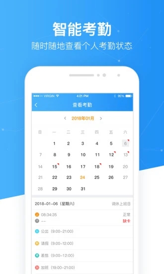 �ۼ���appv1.3.9.507584 ���°�