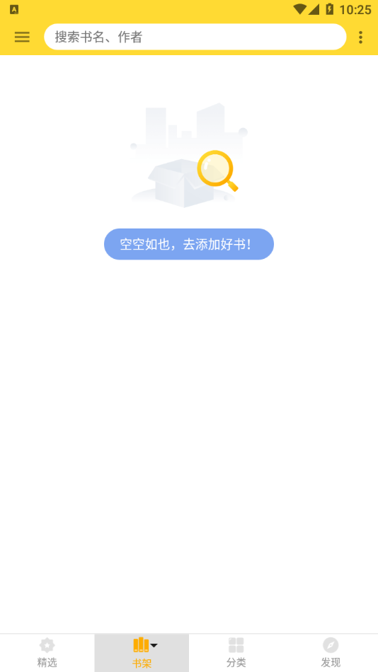 ��������v2.21.050211 ���°�