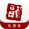���������appv1.8 �ٷ���