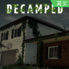 Ǳ��Decamped�ⰲװ��ɫ��