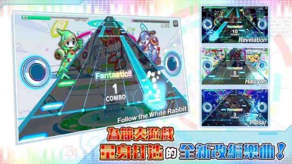 SonicBeat(����ר���������)v1.1.0 ��׿��