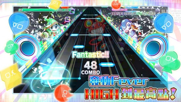 SonicBeat(����ר���������)v1.1.0 ��׿��