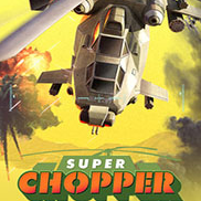ֱSuper Chopper