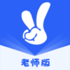 ά������ʦ��APPv1.1.1 ��׿��