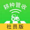 �˰ۼ�ũ��appv1.0.6 ���°�