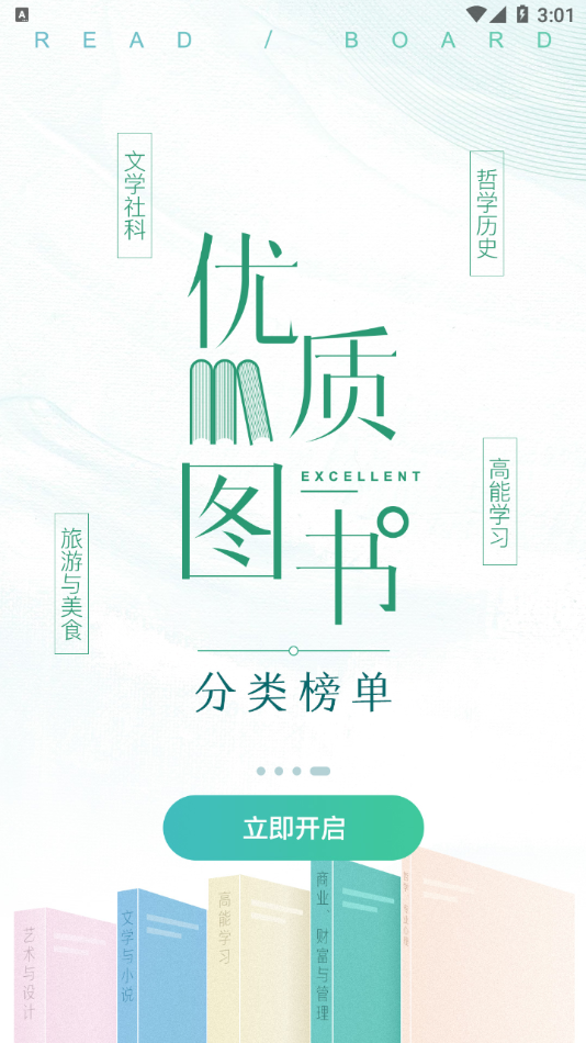 ī��v2.1.1 ���°�