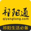 ����ͨappv2.0.0 �ٷ���