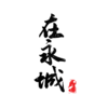 ������appv1.0.3 ���°�