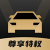 ��������Ȩappv1.0.5 ���°�