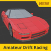 Amateur Drift Racing(ҵ��Ư������)v0.3 ��׿��