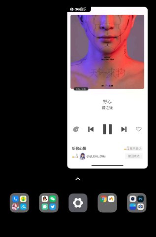 Music+����С����v1.6.8 �ֻ���