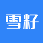 ѩ��ͬѧv1.0.6 �ٷ���