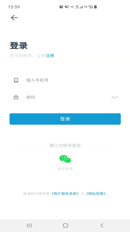 С����v0.0.74 ��׿��