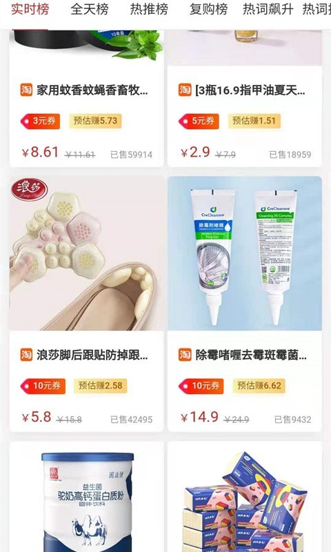 ��Լ��v3.8.0 ���°�