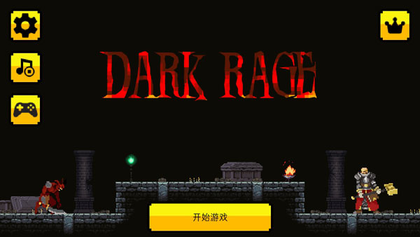 Dark Rage(ڰŭİ)v28dark path ׿