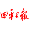 ��ƽ�ձ�appv5.5 ���°�