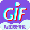 ΢Q��ͼ-gif��������v1.1.0 �ٷ���