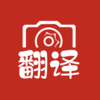 ��Ӣ����appv3.0.7 �ֻ���