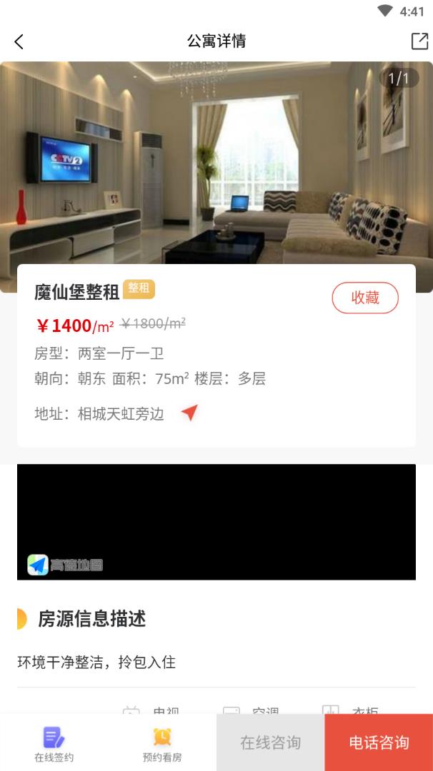 �ǻۼ�appv1.0.0 ���°�