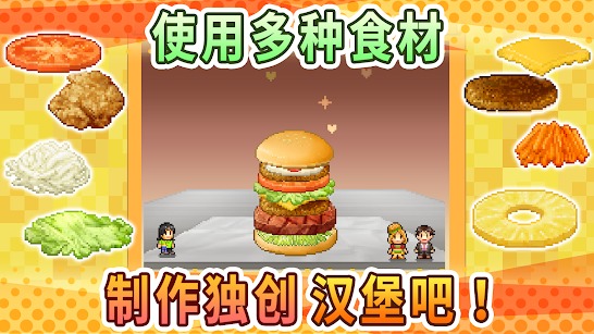 ���⺺������v1.2.3 ���°�