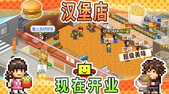 ���⺺������v1.2.3 ���°�