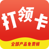 ���칺appv0.0.4 �ٷ���