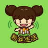 ��˿����appv2.6.1 ���°�