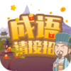 ���������appv1.0 �����