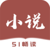 51���С˵v1.2.0 �ֻ���