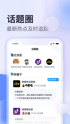 ��ѧ��appv1.14.26 �ٷ���