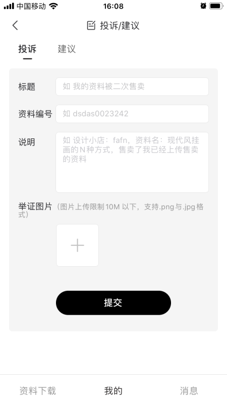 �����v1.1.0 �ٷ���