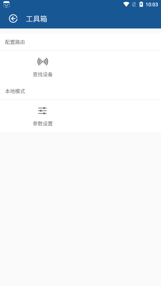 HiPortal appv2.0.3 ��׿��