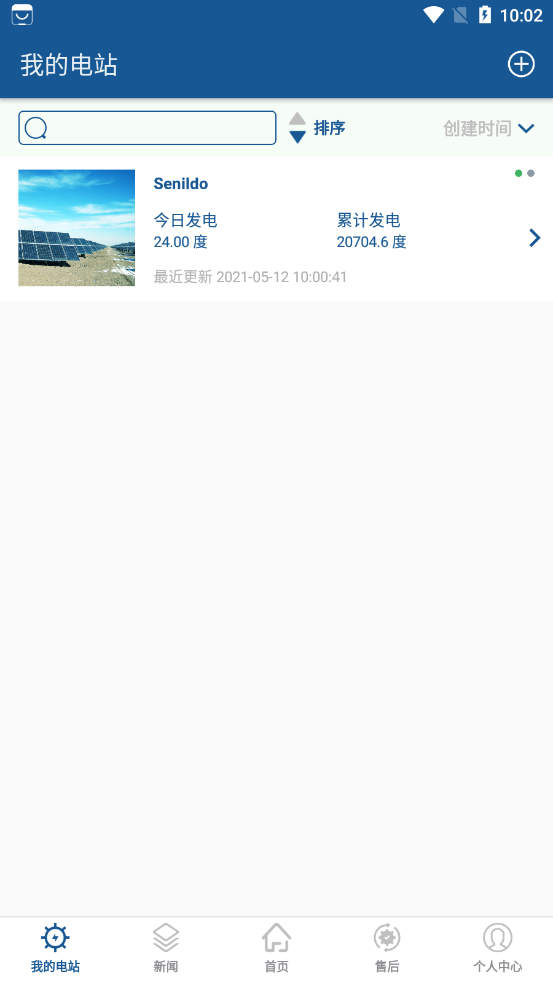HiPortal appv2.0.3 ��׿��