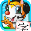 �������ѧ����appv5.683.2112bx ��׿��