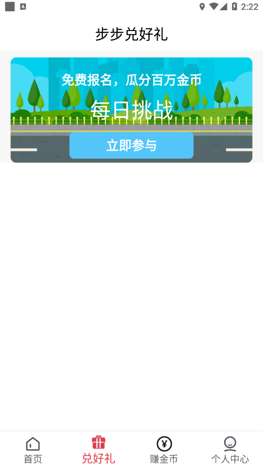 ������·v1.21 ���°�