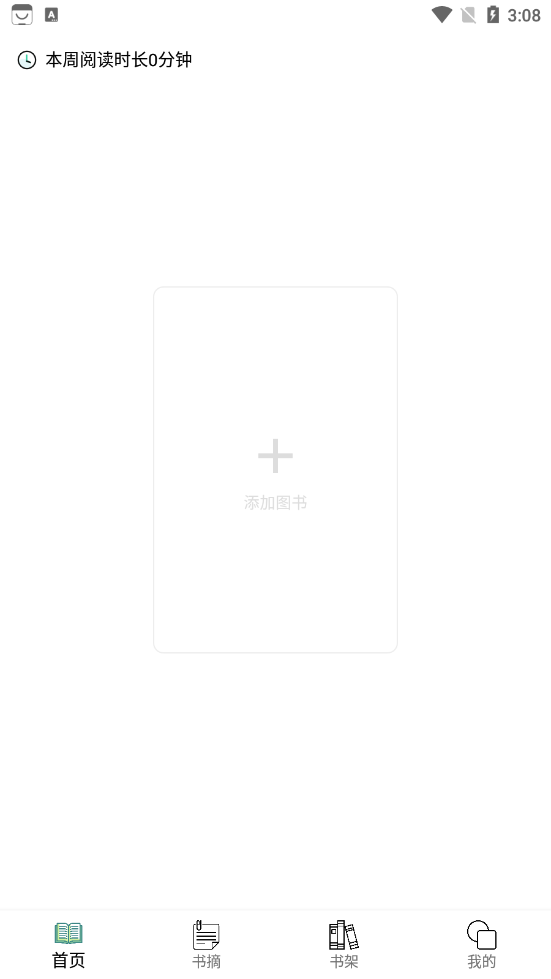 ��ī��ժappv1.1.0 ��׿��