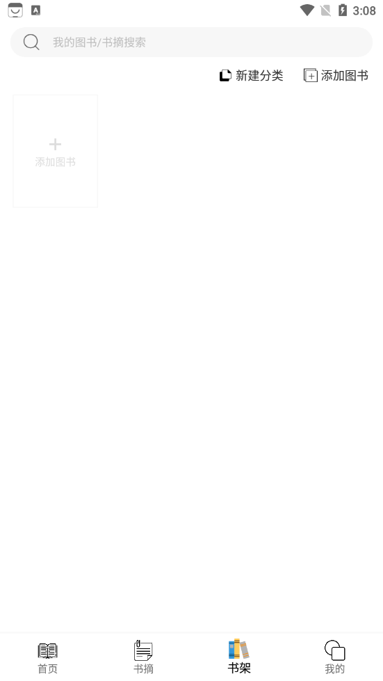��ī��ժappv1.1.0 ��׿��