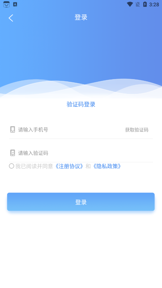 ������appv1.0.0 ��׿��