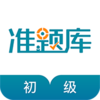 ����ͳ��ʦ׼���appv4.83 �ֻ���