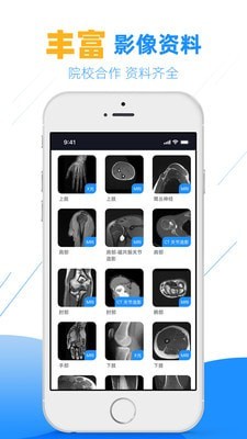 Ӱ�����ͼ��appv2.0.0 ���°�