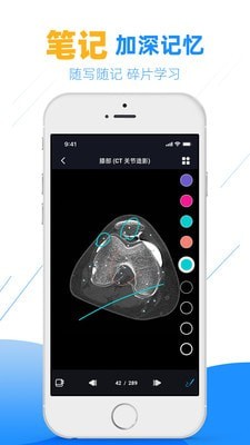 Ӱ�����ͼ��appv2.0.0 ���°�