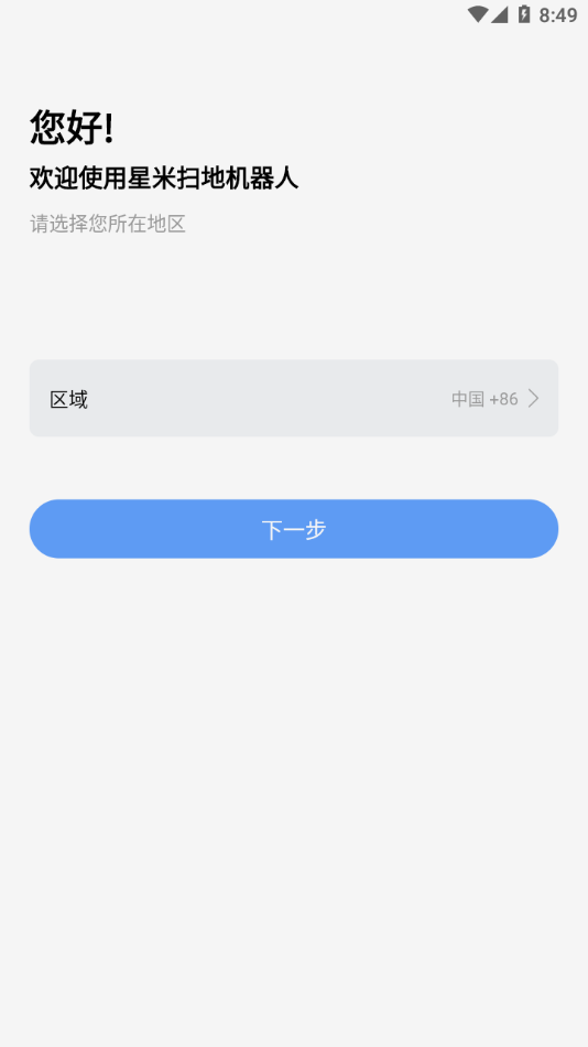 amarey Prov2.3.0 ���°�