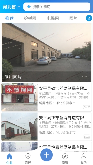 ɸ������appv4.1.0.5 ���°�