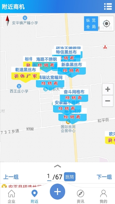 ɸ������appv4.1.0.5 ���°�
