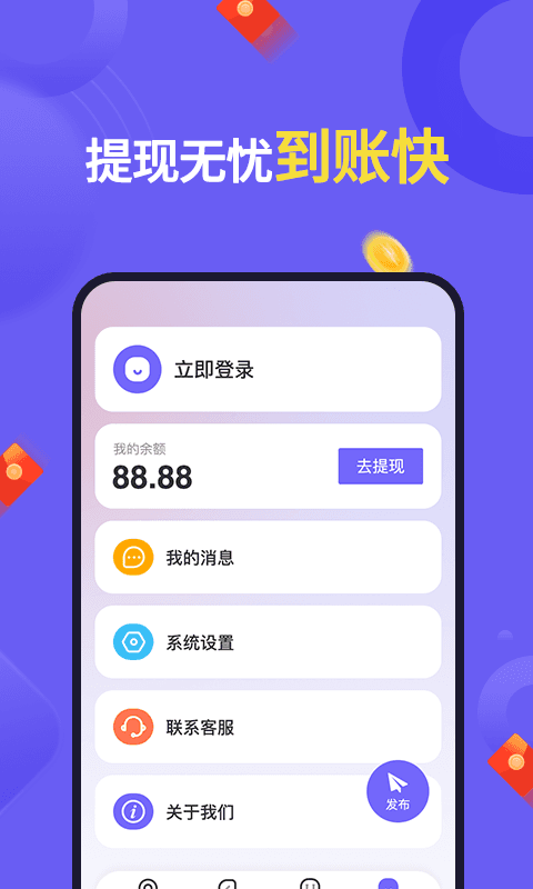 ���Ͱ��v1.0.9 ���°�